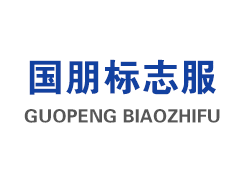 2022年云南省特種設備起重機械證網上報名系統